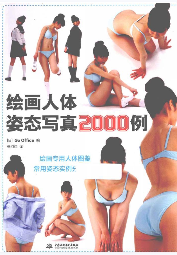 微信截图_20240224142759.png